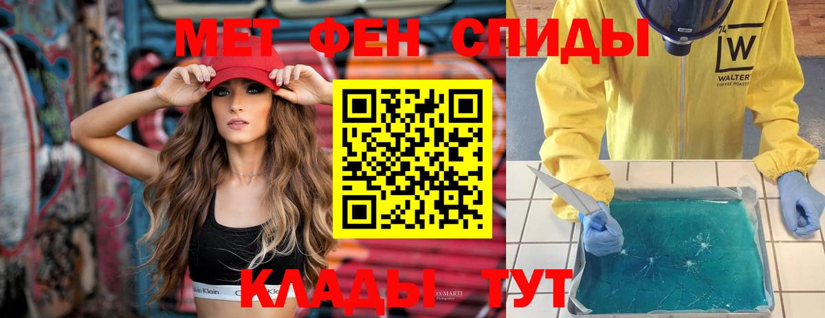 АМФ 98% Серов