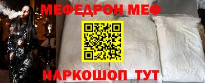 гидропоника Обь