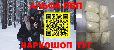 jwh Нягань