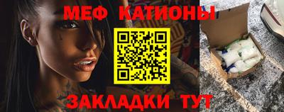гидропоника Обь