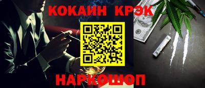 jwh Нягань