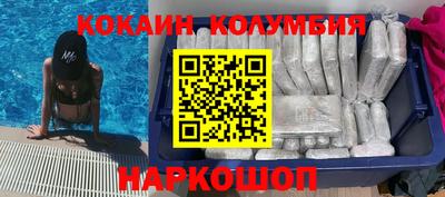 jwh Нягань