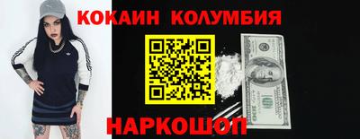 jwh Нягань