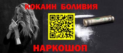 jwh Нягань