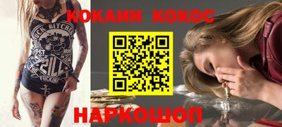 гидропоника Обь