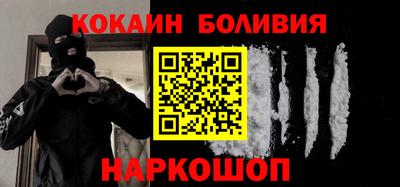 jwh Нягань