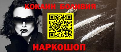 гидропоника Обь