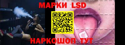 гидропоника Обь
