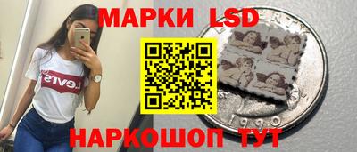 гидропоника Обь