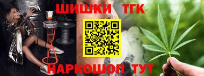 гидропоника Обь
