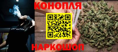 кристаллы Обнинск