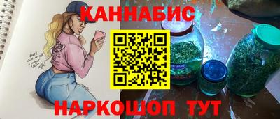 гидропоника Обь