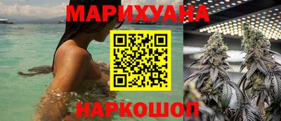 гидропоника Обь