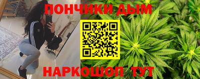 jwh Нягань