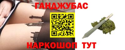 гидропоника Обь