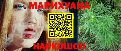 гидропоника Обь