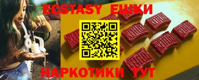 jwh Нягань