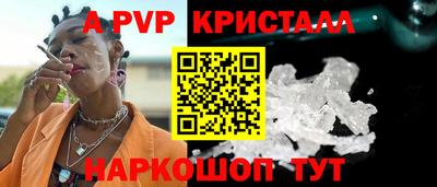 jwh Нягань