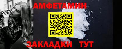 jwh Нягань