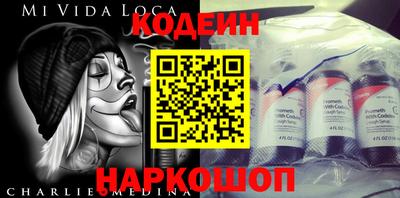 гидропоника Обь