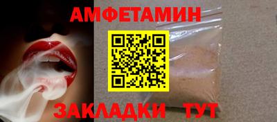 гидропоника Обь