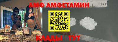 jwh Нягань