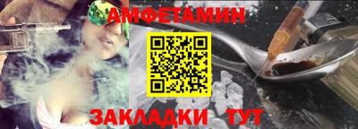 гидропоника Обь
