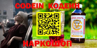 гидропоника Обь
