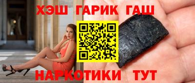гидропоника Обь