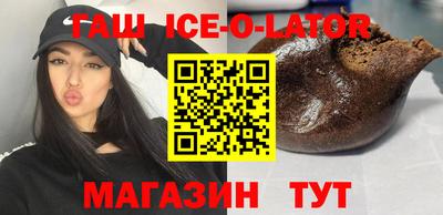 гидропоника Обь