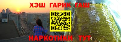 гидропоника Обь