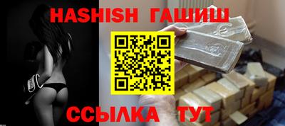 jwh Нягань