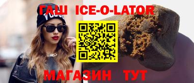 jwh Нягань