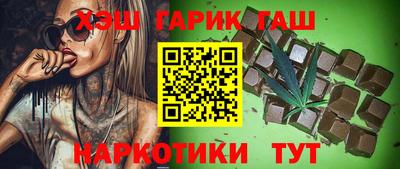 jwh Нягань