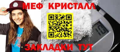 jwh Нягань