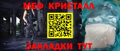 jwh Нягань