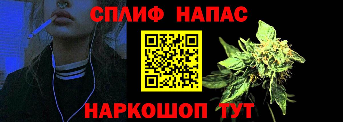 Шишки марихуана Ganja  Вход с VPN  Серов  Марихуана гибрид  Бошки Шишки марихуана 
